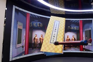 裸眼3D生动呈现包拯奏议对北宋政治、经济、民生、法治等方面的重要影响。