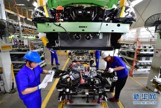 （经济）（2）中国新能源汽车产销稳步增长