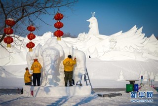 （社会）（5）哈尔滨国际雪雕比赛落幕
