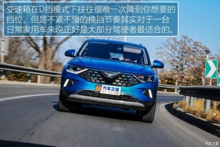 一汽-大众捷达 捷达VS7 2020款 280TSI 自动荣耀型