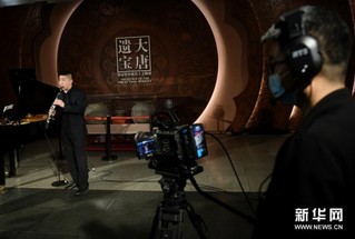 （文化）（5）西安：博物馆“云上国宝”音乐会加紧彩排