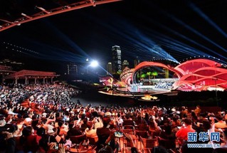 （文化）（2）第33届中国电影金鸡奖电影音乐会暨开幕式在厦门举行