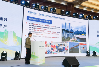5、贵州省交通运输厅总工程师许湘华发表主旨演讲。