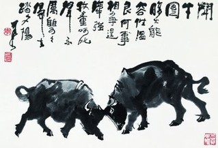 斗牛图(国画) 46×68.5厘米 1988年 李可染