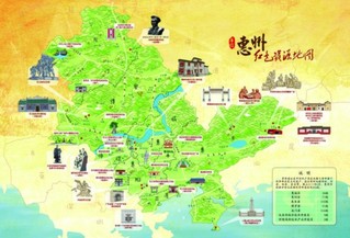 《惠州红色资源地图》展示我市红色资源分布情况.