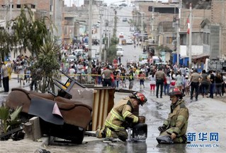（国际）（4）秘鲁发生天然气运输车爆炸事故致8人丧生