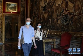 （国际疫情）（3）意大利罗马：科隆纳宫重新开放