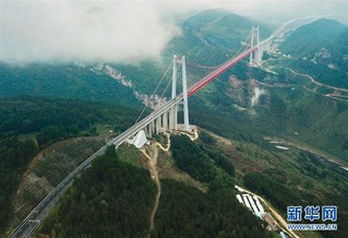 （新华全媒头条·图文互动）（7）从万桥飞架看中国奋斗——在贵州高高的山岗上