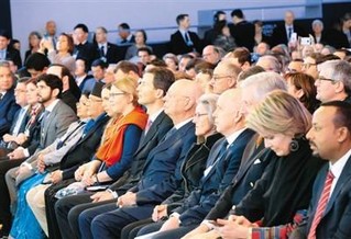 2019世界经济论坛_世界经济论坛2019年会进入第二天(3)