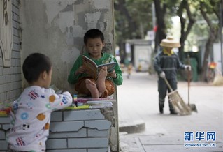 （新春走基层）（3）和妈妈在一起，就是团圆