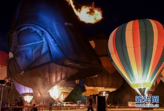 （国际）（7）新西兰：怀卡托热气球交响发光秀