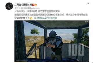C:UsersDELLDesktopQQ截图20180107221655.png