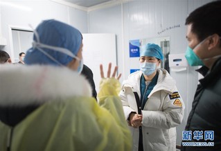 （聚焦疫情防控）（1）探访武汉雷神山医院首批医疗队