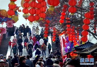 （社会）（2）河南：春节假期旅游收入逾180亿元