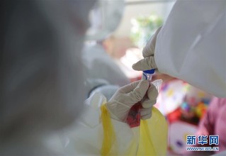 #（聚焦疫情防控·图片故事）（2）新冠肺炎疫情阻击战中的“排雷者”