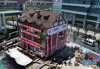 上海百年建筑旋转平移50余米安新家