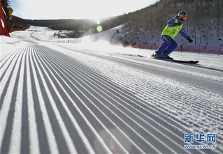 （体育·专题）（10）北国风光——崇礼冰雪风光 绽放冬日激情