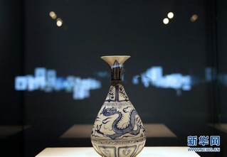 （文化）（1）“海宇会同——元代瓷器文化展”在国博开幕
