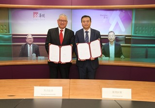 华润创业与冯氏投资签订合作备忘录3亿美元共拓新消费