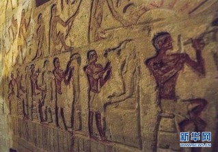 （国际）（5）埃及发现距今4400年王室祭司墓葬