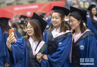 （社会）（7）武汉大学举行毕业典礼