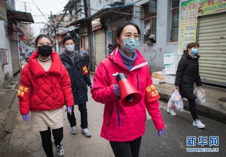 （新华全媒头条·图文互动）（2）大排查，武汉打响抗“疫”保卫战！