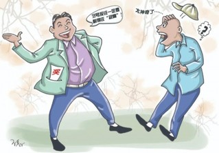 【视点】彩票，应该怎么买2
