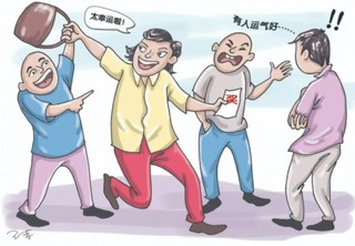 【视点】彩票，应该怎么买4