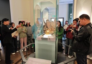 展览现场。