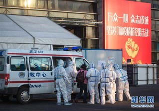 （聚焦疫情防控）（8）武汉体育中心方舱医院开始收治首批患者