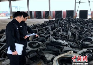 宁波海关查获近年来数量最大非法入境废橡胶