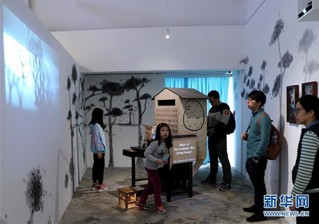 （文化）（4）一个“城市”展览的镜头转述