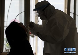 #（聚焦疫情防控·图片故事）（4）新冠肺炎疫情阻击战中的“排雷者”