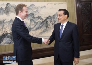 （时政）（1）李克强会见挪威外交大臣布伦德 