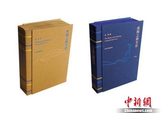 “主题出版”成2019年北京图书订货会主线