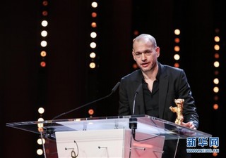 （国际）（1）第69届柏林国际电影节各奖项揭晓