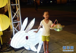 （文化）（5）香港举办中秋彩灯会