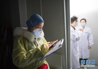 （聚焦疫情防控）（2）探访武汉雷神山医院首批医疗队