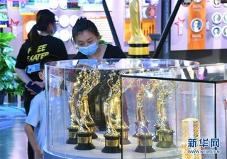 （文化）（1）北京国际电影节十周年特展举行