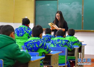 （图文互动）（2）“托管式”教育援疆落地南疆深度贫困县 