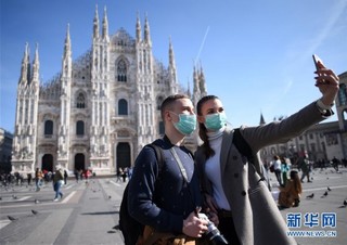 （国际）（8）意大利新冠病毒感染病例数量升至229例