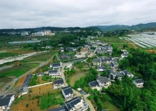 贵州省政府批复同意赫章县部分乡镇行政区划调整