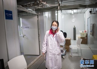 （聚焦疫情防控）（5）探访武汉雷神山医院首批医疗队
