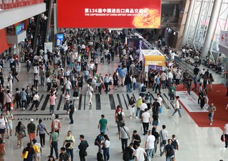 第136届广交会成功举办。人民网 朴馨语摄
