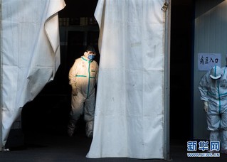 （聚焦疫情防控）（11）武汉体育中心方舱医院开始收治首批患者