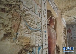 （国际）（3）埃及发现距今4400年王室祭司墓葬