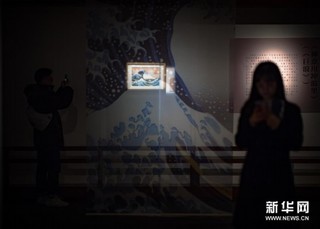 （文化）（2）日本浮世绘《富岳三十六景》在湖北首展