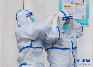 （聚焦疫情防控）（6）武汉体育中心方舱医院开始收治首批患者