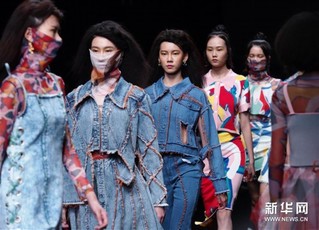 （社会）（2）2021春夏上海时装周精彩纷呈