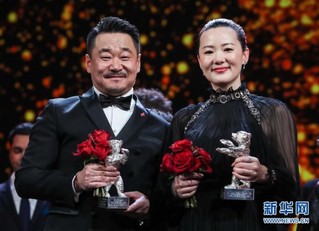 （国际）（1）中国演员获第69届柏林电影节银熊奖